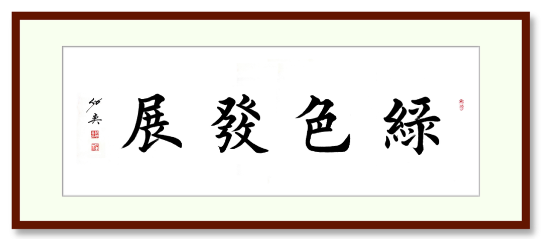 專訪 | 上海山美董事長(zhǎng)楊安民：以匠心守初心，用先進(jìn)工藝和智能化裝備助力砂石行業(yè)高質(zhì)量發(fā)展